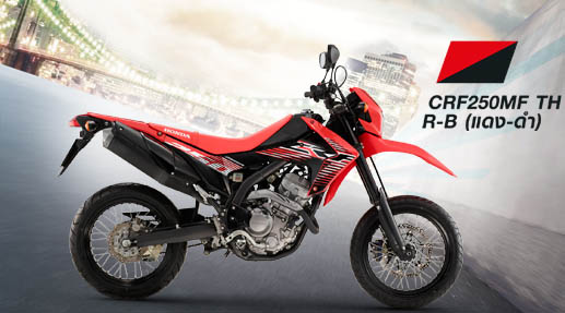 2015 Edition Black/Red Stickers