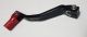 Zeta CRF250/300L/Rally Folding Gear Lever