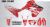 Honda CRF300L Decal Sticker Kit - Brick Red