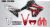 Honda CRF300L Decal Sticker Kit - Brick Black