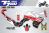 Decal Sticker Kit - GVTR (Red) for Yamaha T700