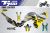 Decal Sticker Kit - 26 (Gray) for Yamaha T700