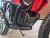 Honda CRF300LR Crash Bar