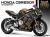 Complete 3M™ Honda CBR650R (2019) Decal Sticker Kit - Leopard (Gray)