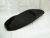 Honda PCX Seat