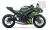 Complete 3M™ Decal Sticker Kit - Racing for Kawasaki Ninja 650